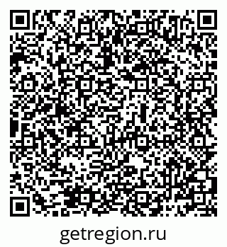 79069484081