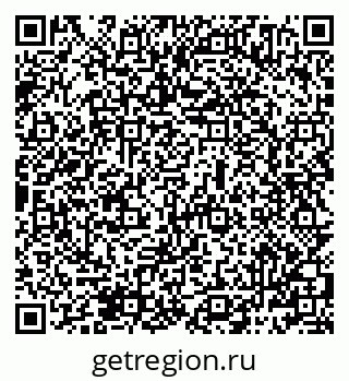 79069484082