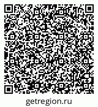 79069484083