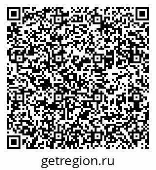 79069484084