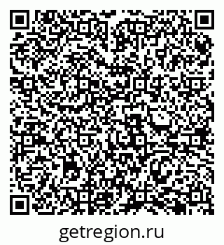 79069484086
