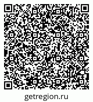 79069484090