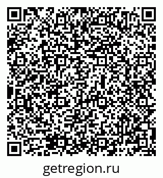 79069484094