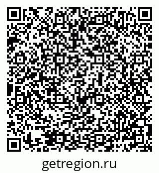 79069484095