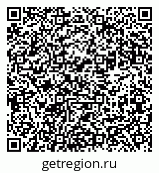 79069484097
