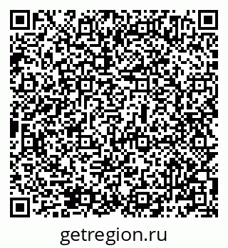 79069484098
