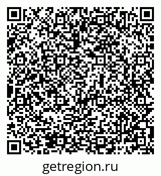 79069484099