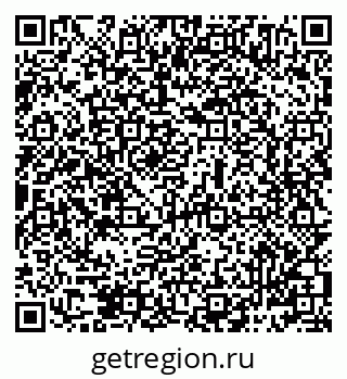 79069484100