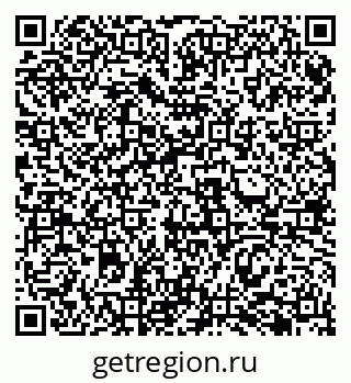 79069484106
