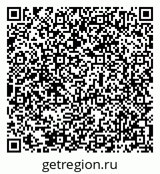 79069484110