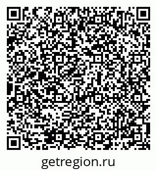 79069484111