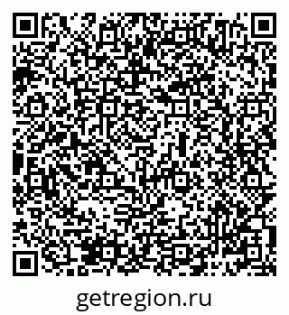 79069484116