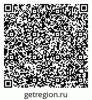 79069484119