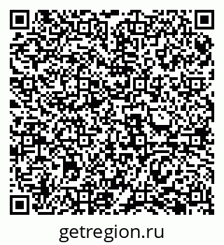 79069484123