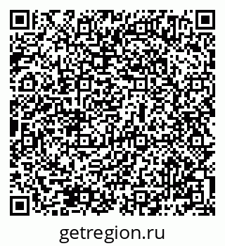 79069484130