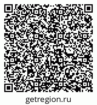 79069484132
