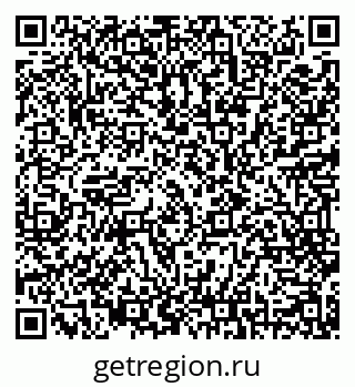 79069484133