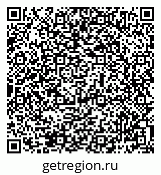 79069484138