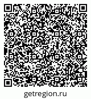 79069484142