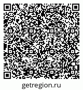 79069484149
