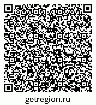 79069484153