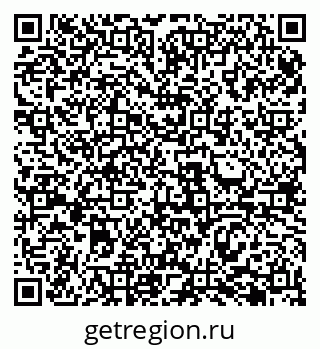 79069484161