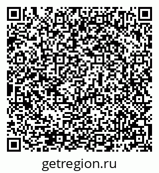 79069484163