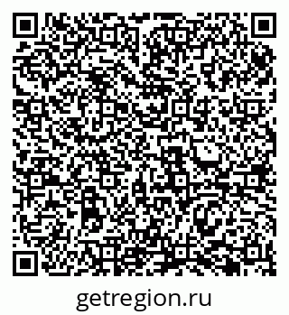 79069484165