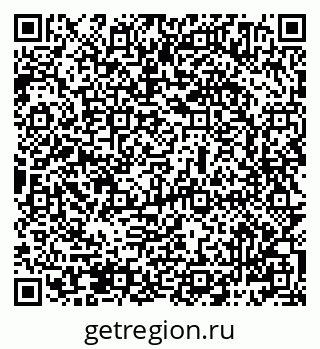 79069484169