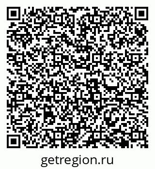 79069484171