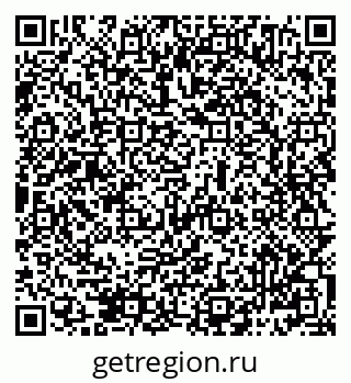 79069484172