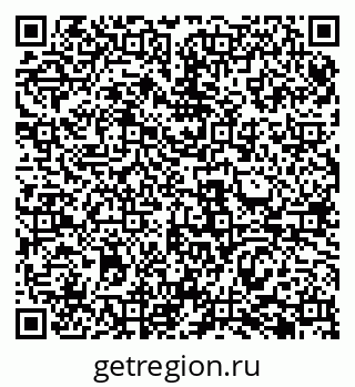 79069484174