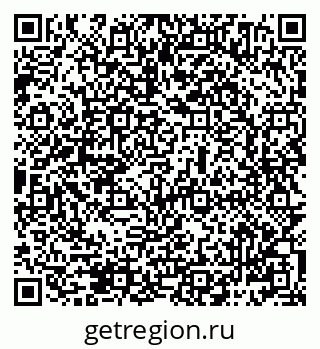 79069484179