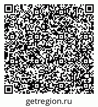 79069484180