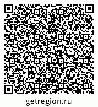 79069484186