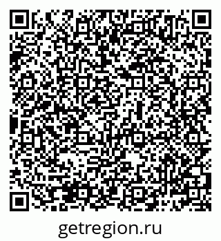 79069484188