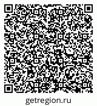 79069484190