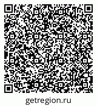 79069484192