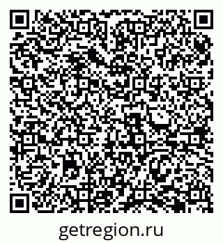 79069484194