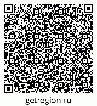 79069484196