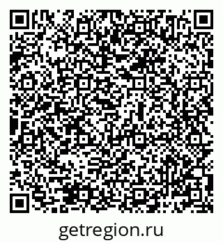 79069484198