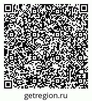 79069484206