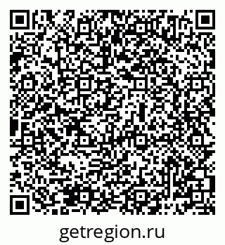 79069484208