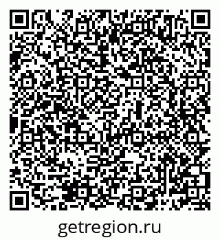 79069484209