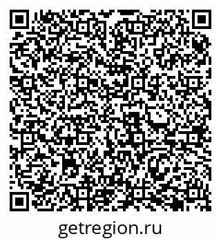 79069484210
