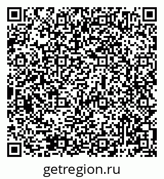 79069484214