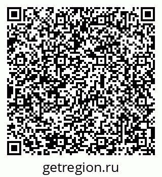 79069484216