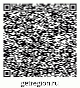 79069484217