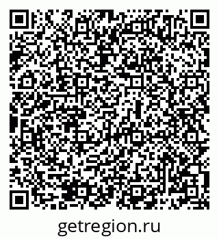 79069484218