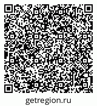 79069484232